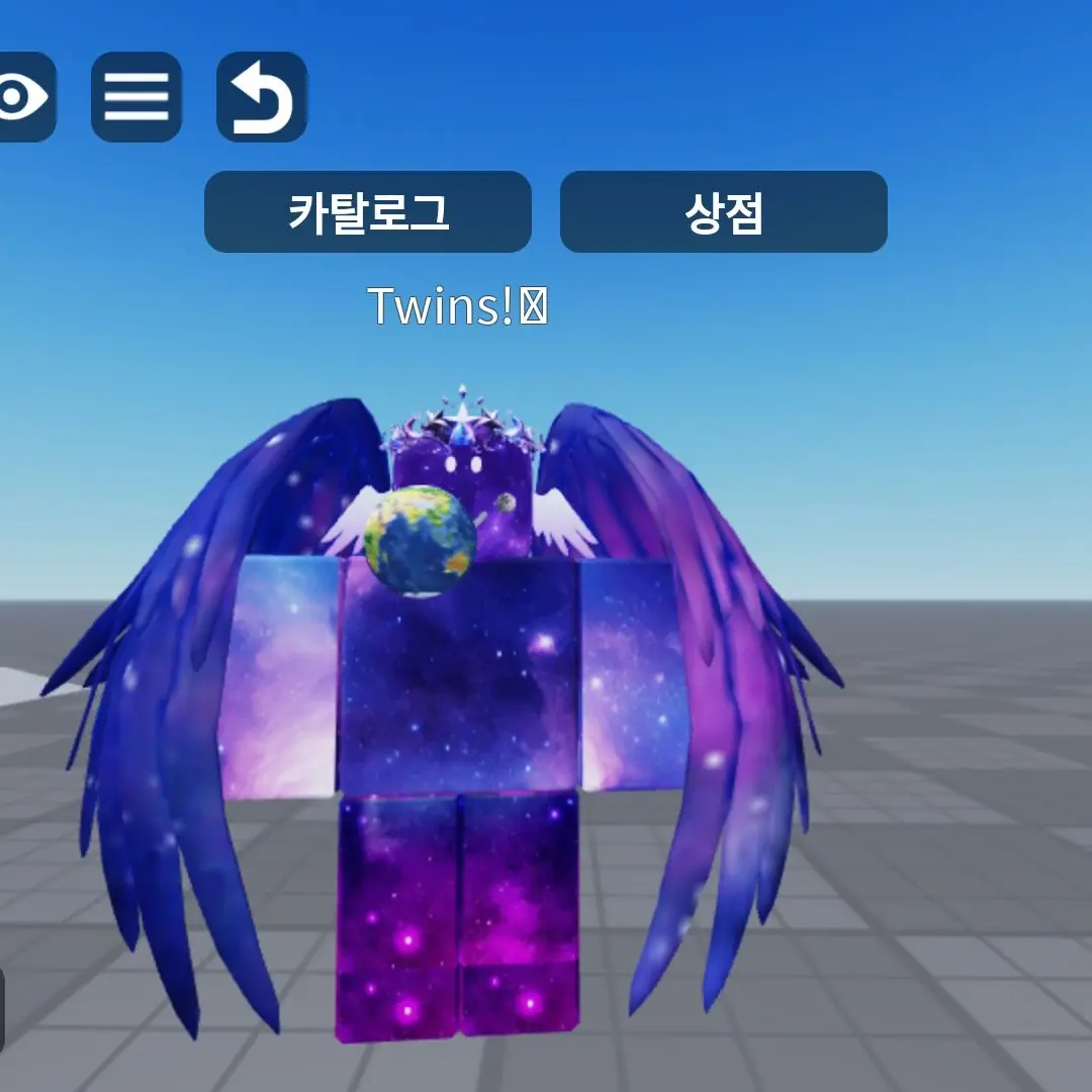 RedHate4548의 게인용