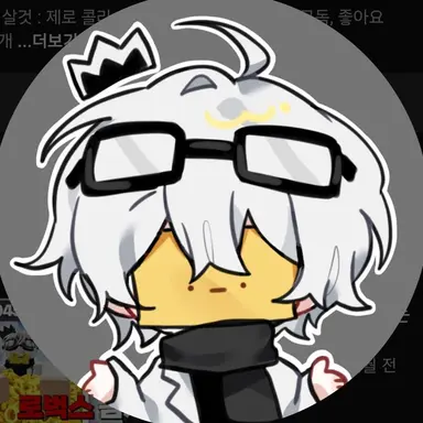 Profile image of 와정