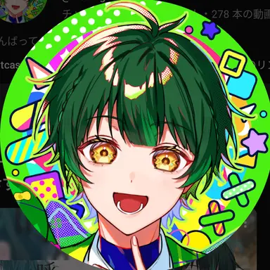 Profile image of 如月ゆう