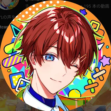 Profile image of くに