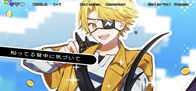 Profile image of たっつん