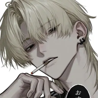 Profile image of 정연우