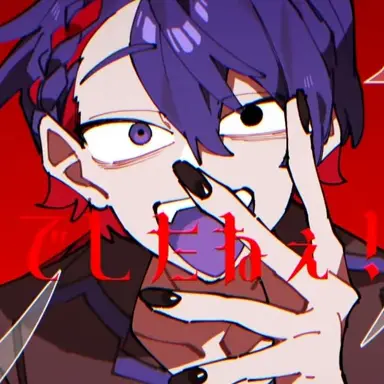 Profile image of 카이토