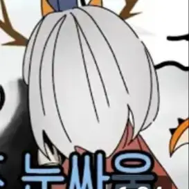 Profile image of 레소드