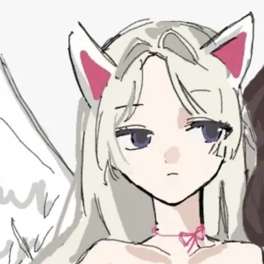 Profile image of Cielo