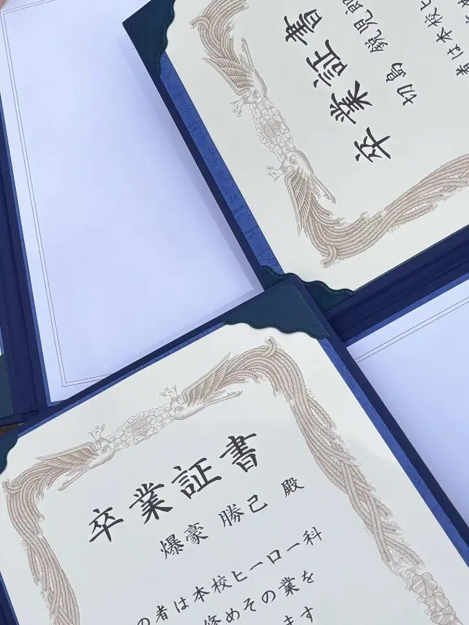 YeastyKrill1798의 過食嘔吐してます切島くん！