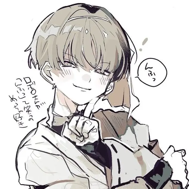 Vain_Rans의 天はユーザーに恋してしまう