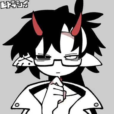 Profile image of Anra