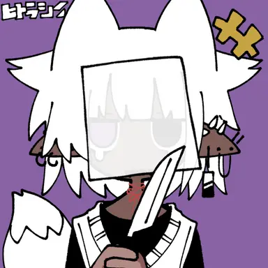 Profile image of 紫苑
