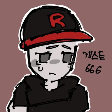 Profile image of 게스트 666