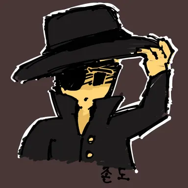 Profile image of 존 도