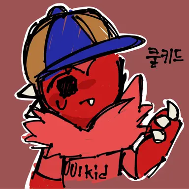 Profile image of 쿨키드