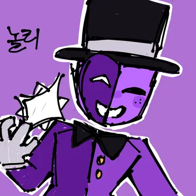 Profile image of 놀리