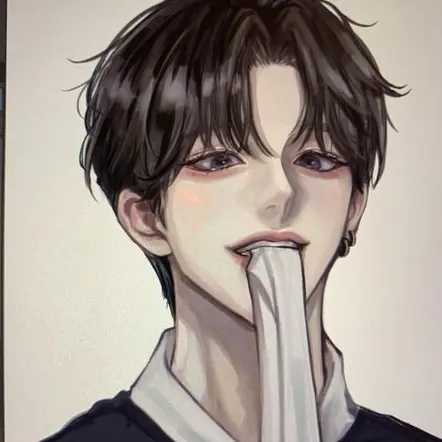 Am7의 유이도