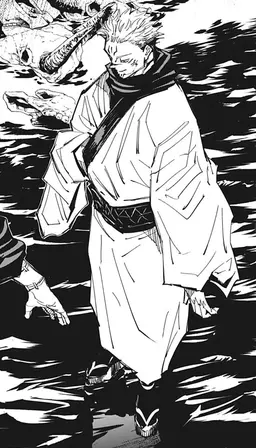 Profile image of 両面宿儺