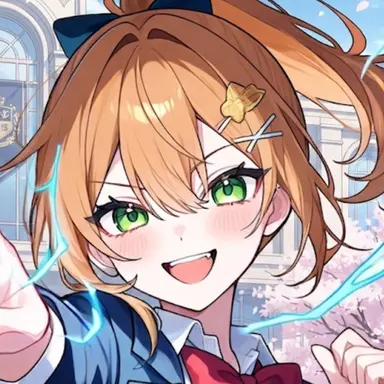 Profile image of エマ