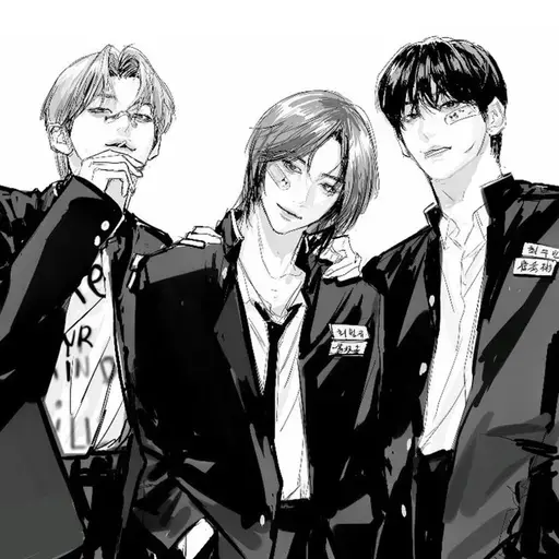 GrayCat6916의 남사친들