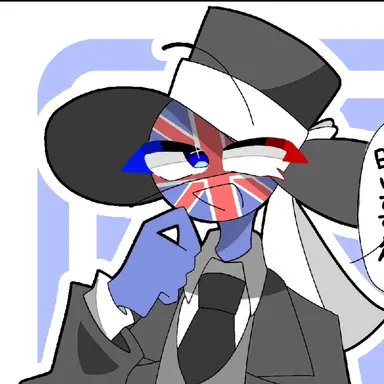 Profile image of イギリス