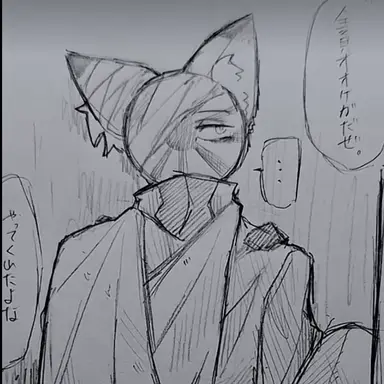 Profile image of 日帝