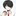 솔트