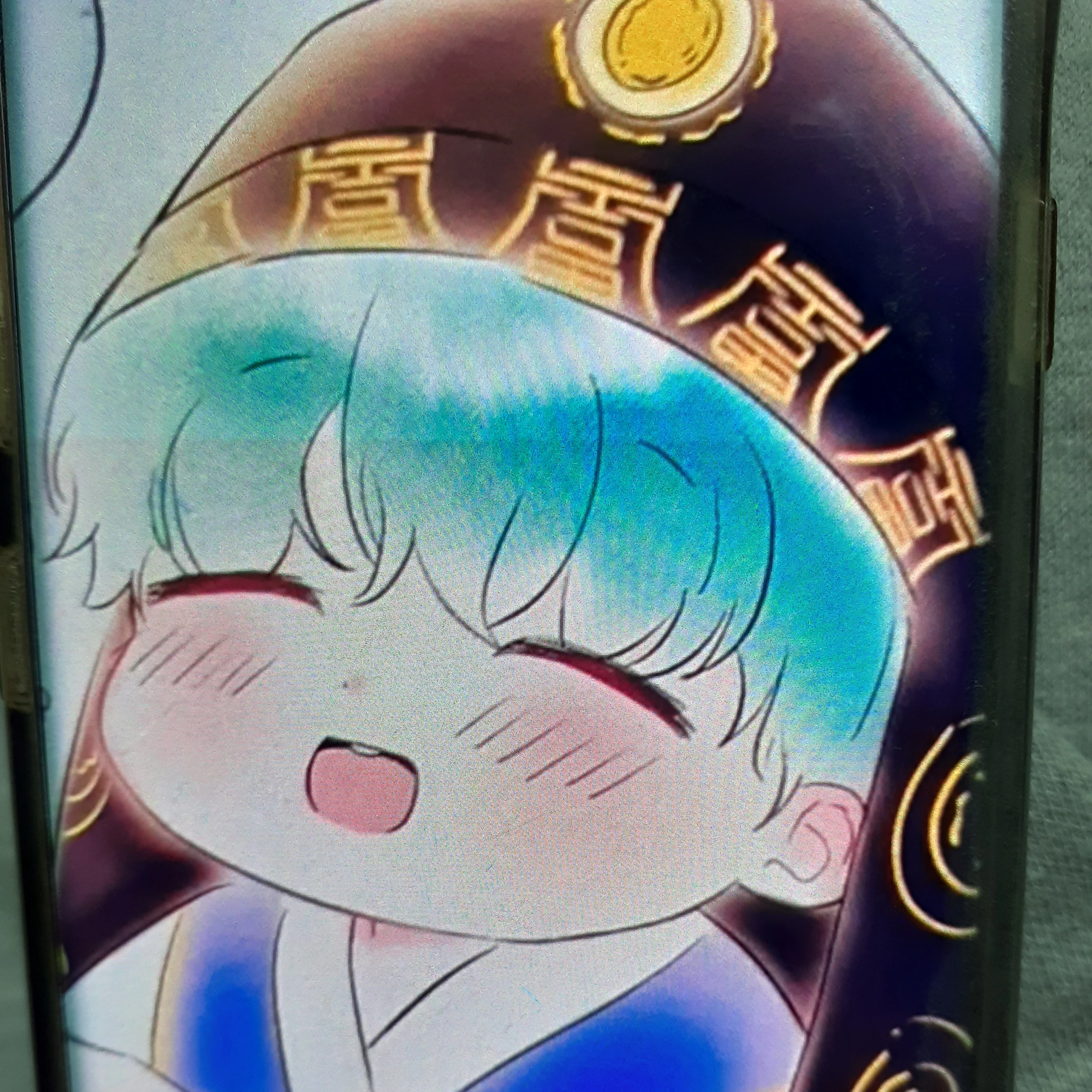 베이비