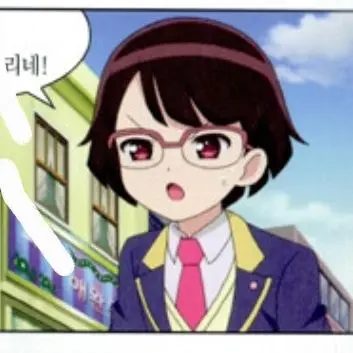 Profile image of 네네