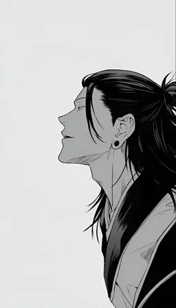 Profile image of 게토 스구루