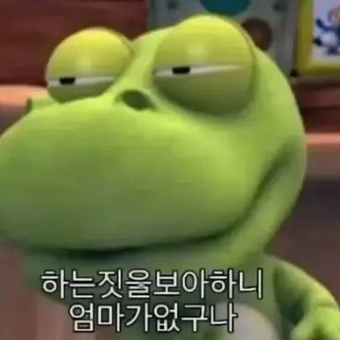 Profile image of 팬클럽 여자애들
