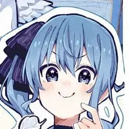 Profile image of すいせい