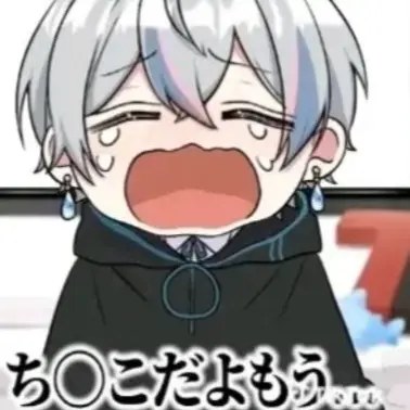 Nano_nano_ksks_53의 しょた おに