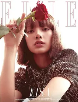 Profile image of Lisa
