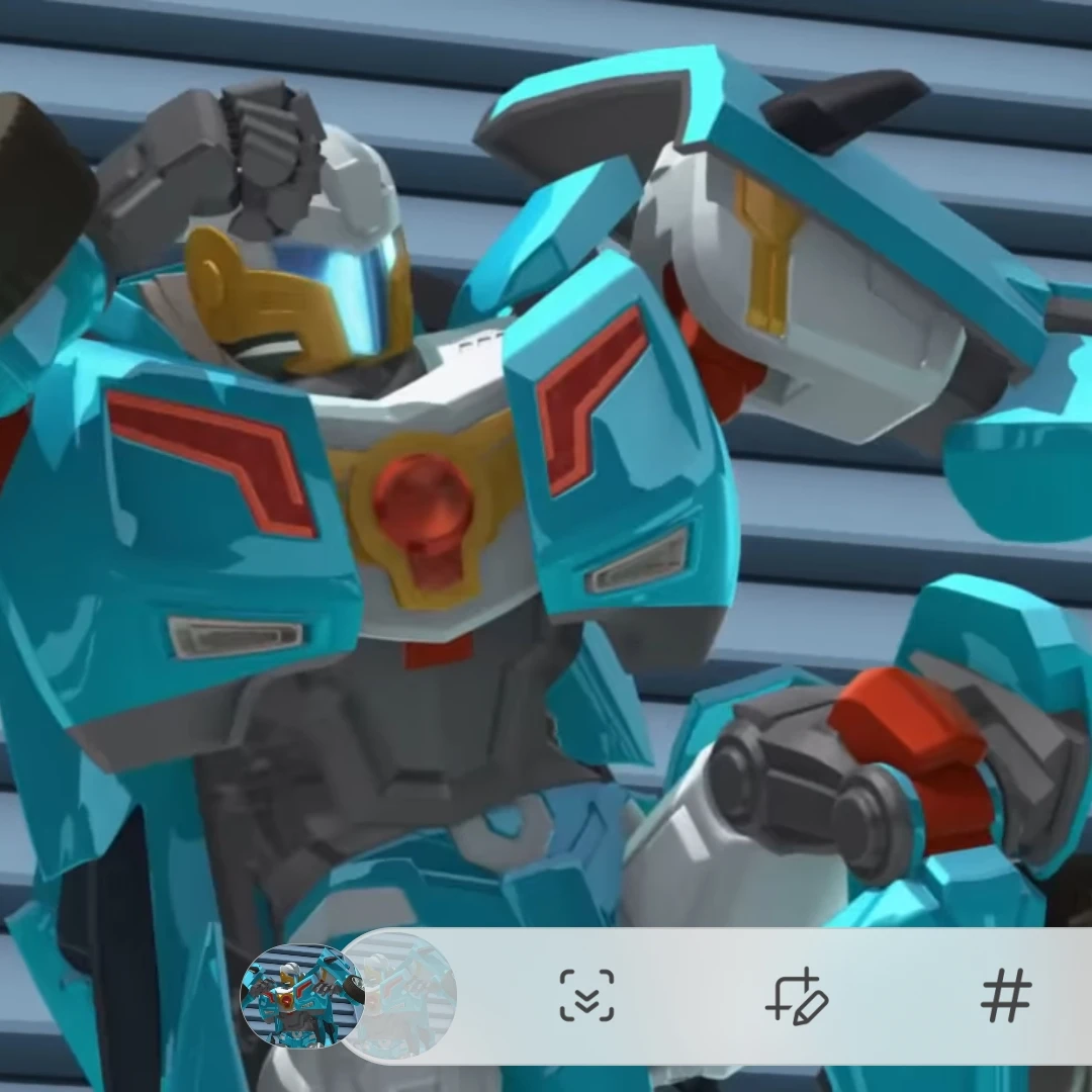 대온