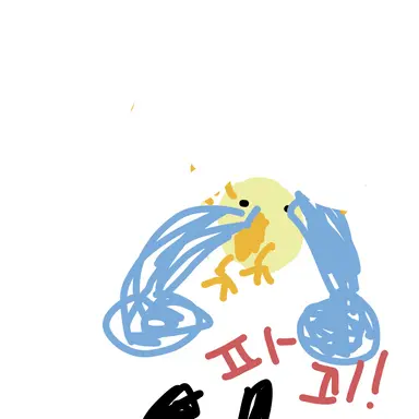 Profile image of 강화에 실패한 오리