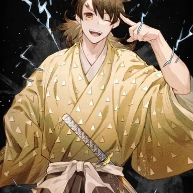 Profile image of Kaminari