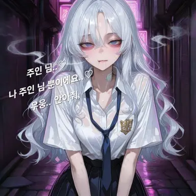 Profile image of 정하윤