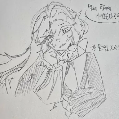 Profile image of 쉐도우밀크