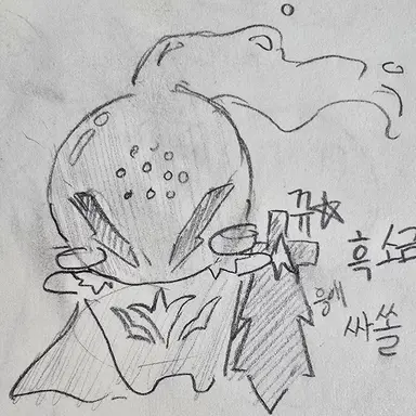 Profile image of 사일런트솔트