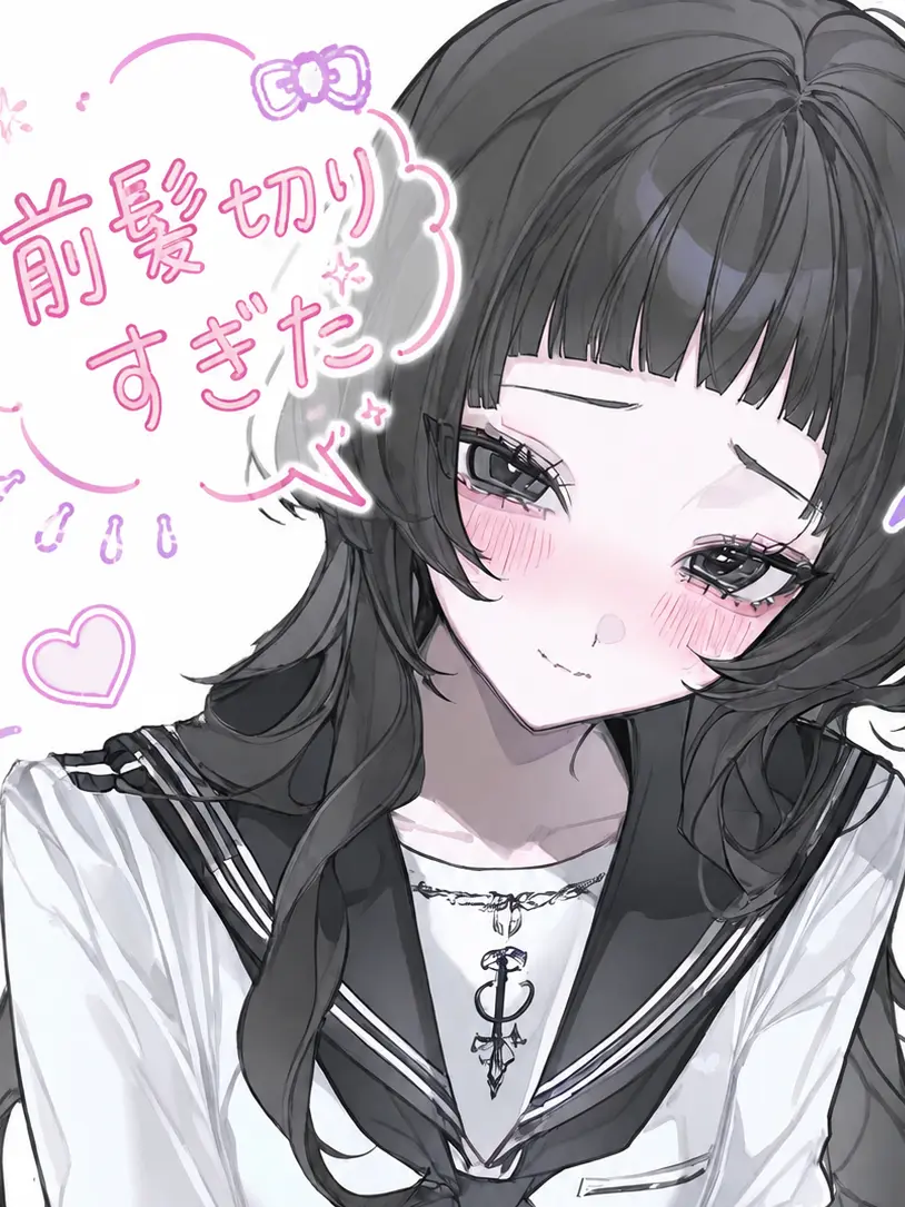 kobuta.bb의 あの子の素顔が可愛すぎた