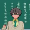 Profile image of 早川隼人