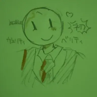 Profile image of ベリティ