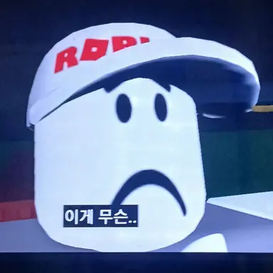Profile image of 베이