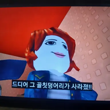 Profile image of 애미컨