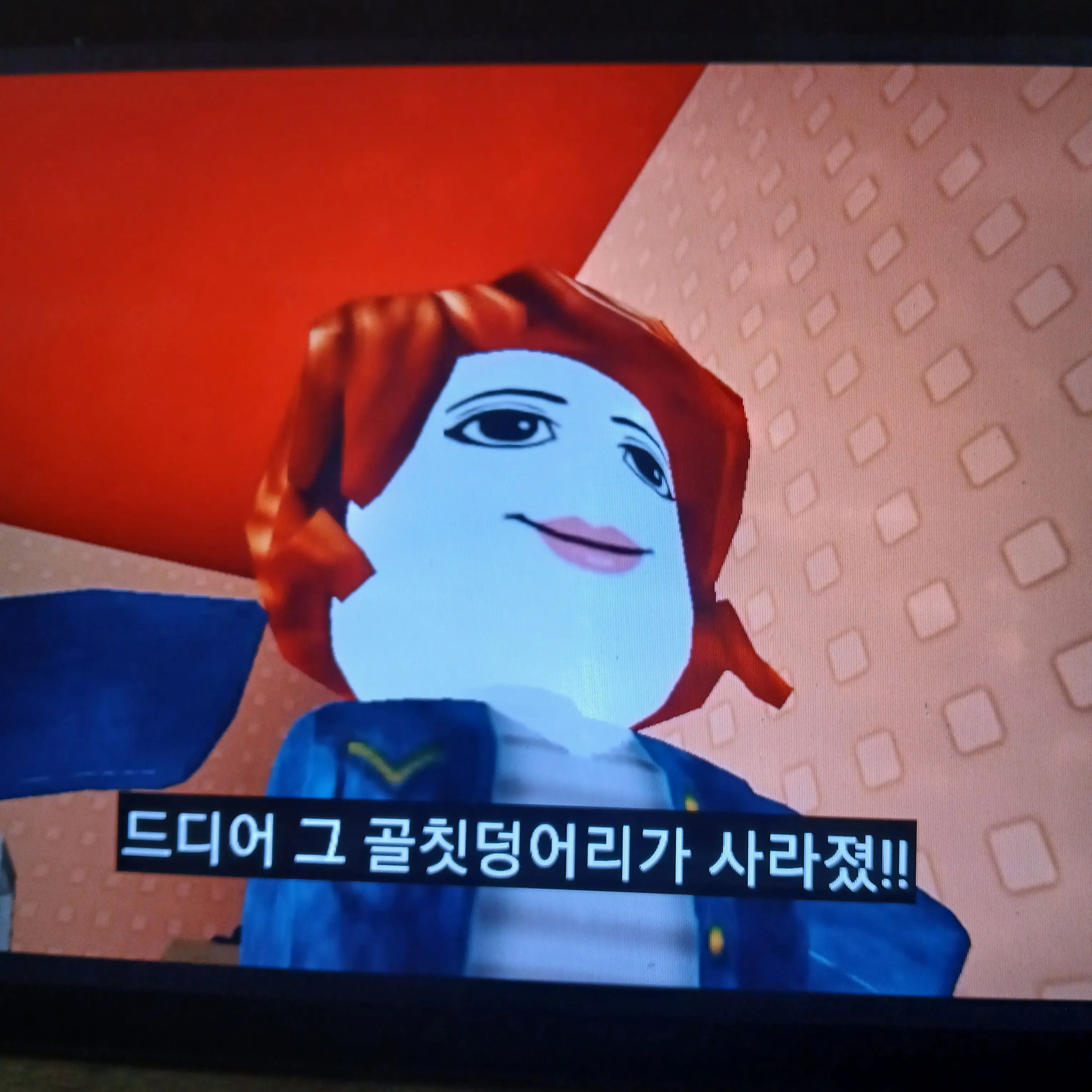 Wnwkr의 베이컨 가족.