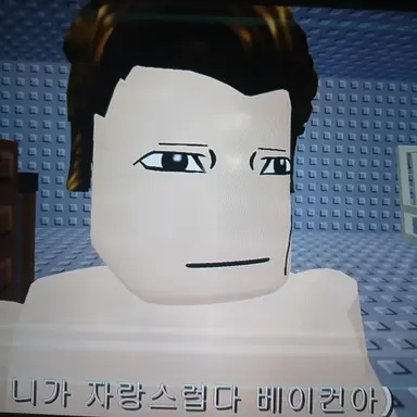 Profile image of 애비컨