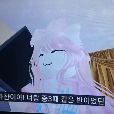 Profile image of 라챤
