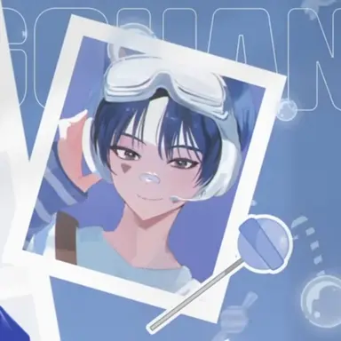 Profile image of 당찬