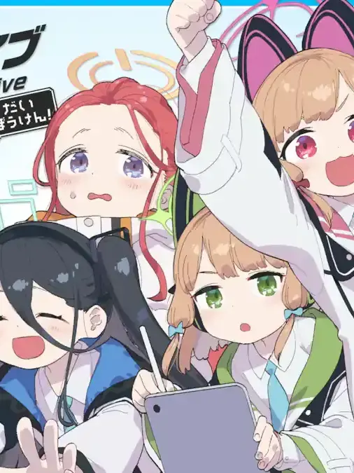 RobustSkate5322의 ゲーム開発部