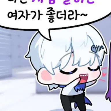 Profile image of 림무무