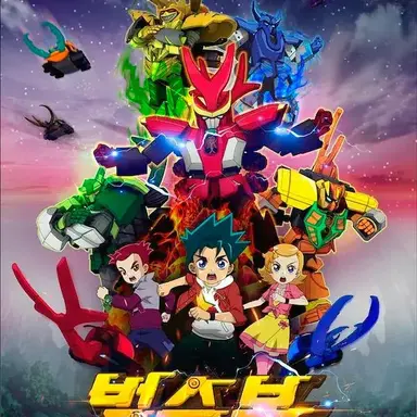 Profile image of 벅스봇 만들기