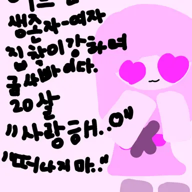 Profile image of 어브센